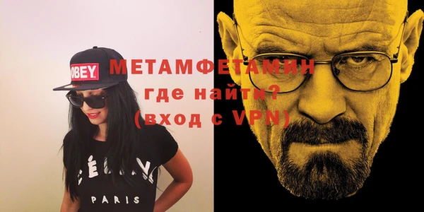 бутик Остров
