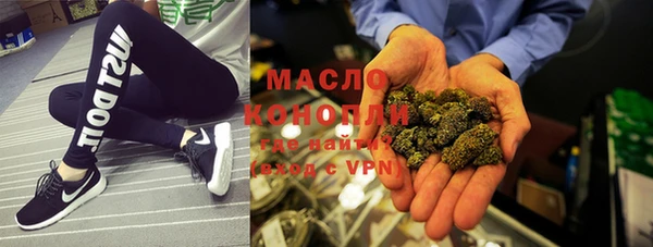 меф VHQ Осинники