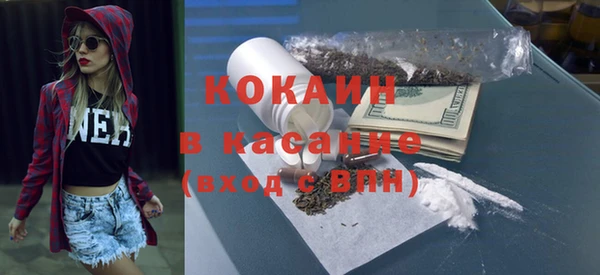 бутик Остров