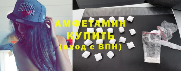 бутик Остров