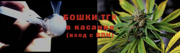 бутик Остров
