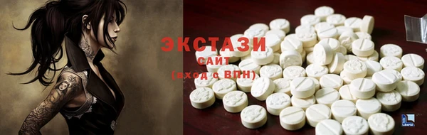бутик Остров