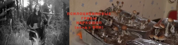бутик Остров