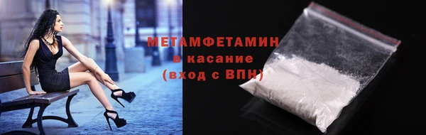 бутик Остров