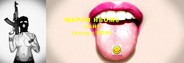 бутик Остров