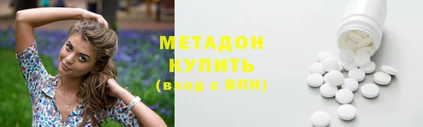 ECSTASY Пестово