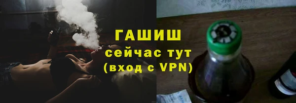 бутик Остров