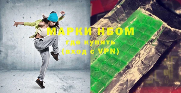 бутик Остров