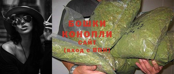 бутик Остров