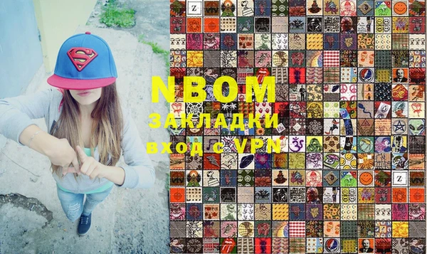 MDMA Premium VHQ Беломорск