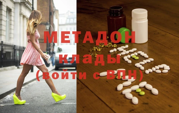 бутик Остров