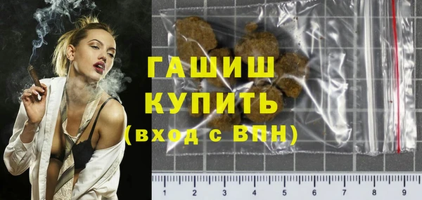 бутик Остров