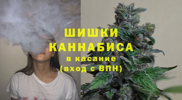 бутик Остров