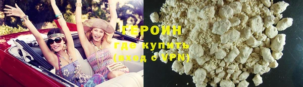 ECSTASY Пестово