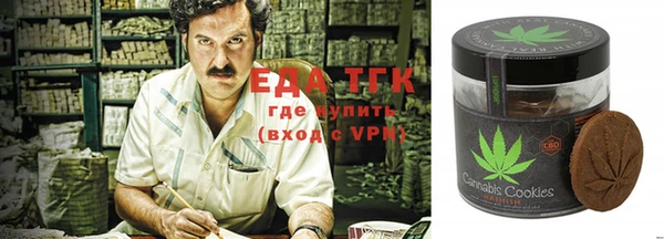 mdma Долгопрудный