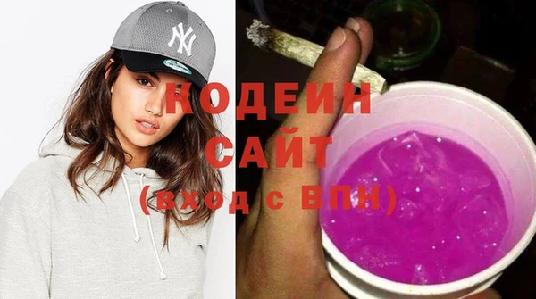 меф VHQ Осинники