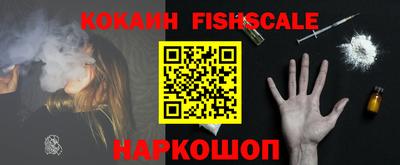бошки Заволжье