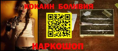 MDMA Premium VHQ Жуковский