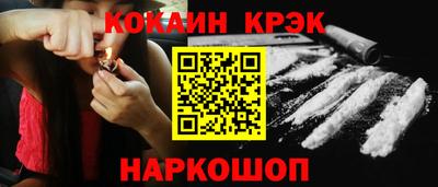 MDMA Premium VHQ Жуковский