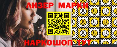 MDMA Premium VHQ Жуковский