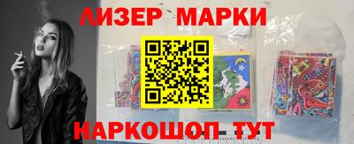 MDMA Premium VHQ Жуковский