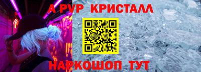 бошки Заволжье