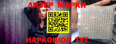 MDMA Premium VHQ Жуковский