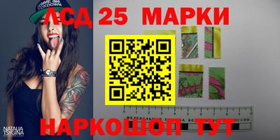 MDMA Premium VHQ Жуковский