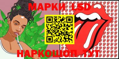 MDMA Premium VHQ Жуковский