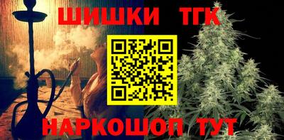MDMA Premium VHQ Жуковский