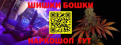 тгк Заводоуковск