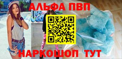 бошки Заволжье