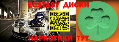 бошки Заволжье