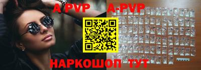 MDMA Premium VHQ Жуковский