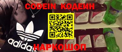 MDMA Premium VHQ Жуковский