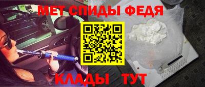 бошки Заволжье