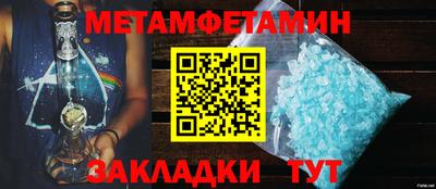 бошки Заволжье