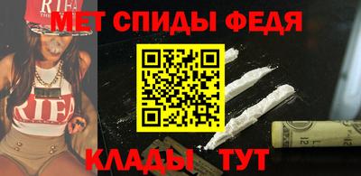 MDMA Premium VHQ Жуковский