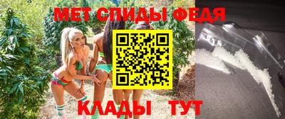 бошки Заволжье