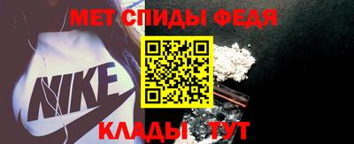 тгк Заводоуковск