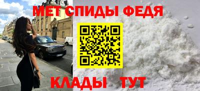 бошки Заволжье