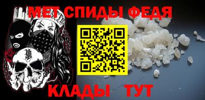 бошки Заволжье