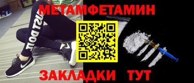 бошки Заволжье