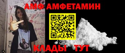 тгк Заводоуковск