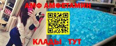 тгк Заводоуковск