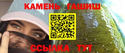 MDMA Premium VHQ Жуковский