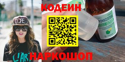 MDMA Premium VHQ Жуковский