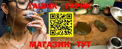 MDMA Premium VHQ Жуковский