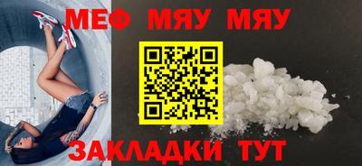 бошки Заволжье