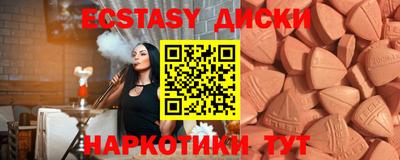 бошки Заволжье